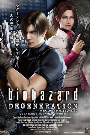 Resident Evil: Thoái hóa