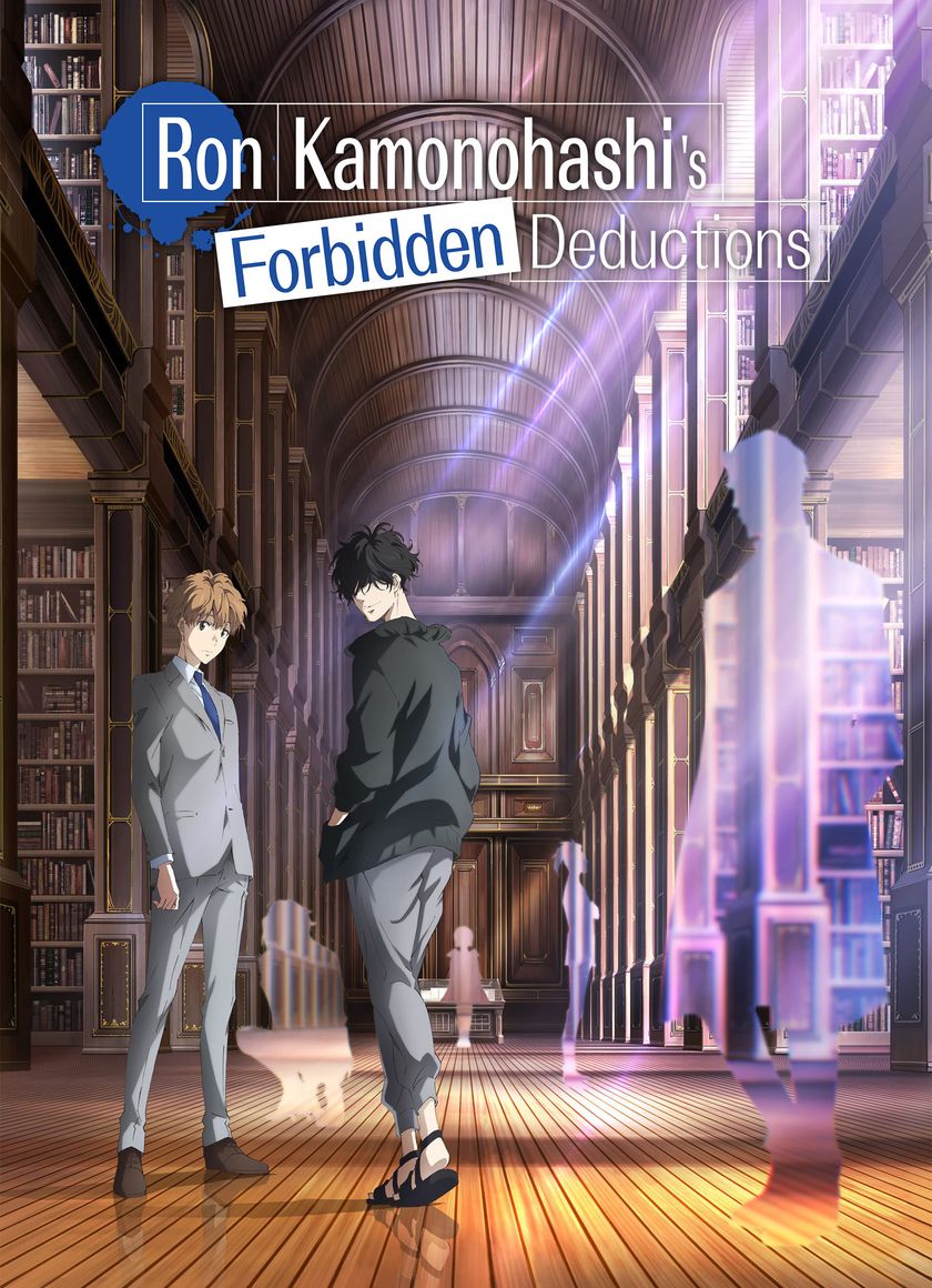 Ron Kamonohashi: Thám Tử Loạn Trí (Phần 2)