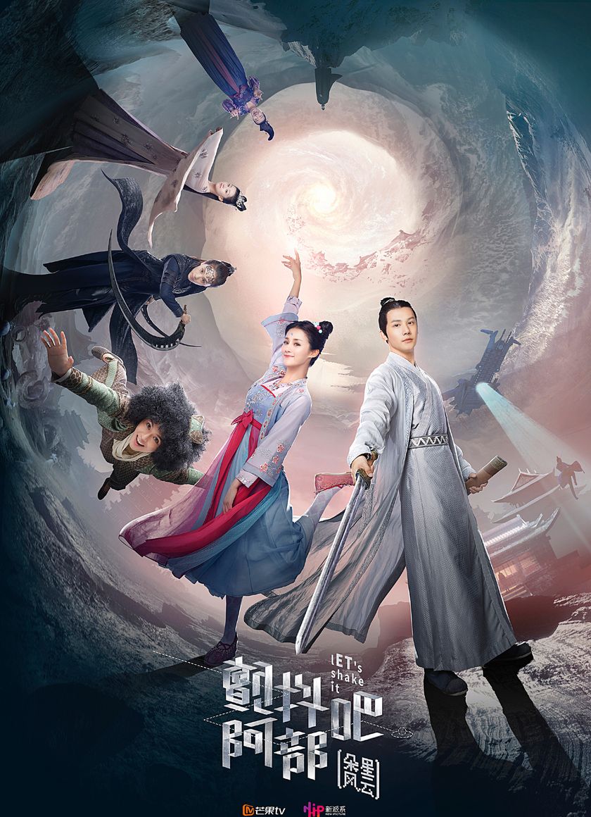 Run Rẩy Đi, A Bộ!