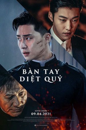 Sứ Giả Của Chúa (Bàn Tay Diệt Quỷ)