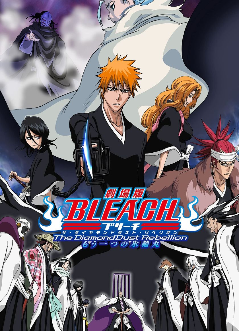 Sứ Mệnh Thần Chết: Cuộc Mưu Phản Của Bụi Kim Cương - Một Thanh Hyorinmaru Khác