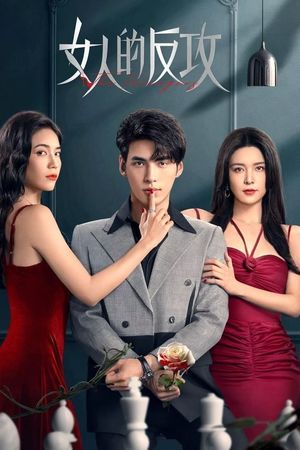 Sự Phản Công Của Phụ Nữ