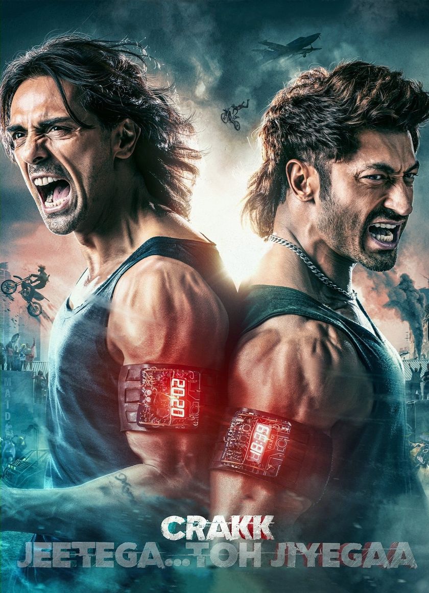 Sẽ Thắng: Sẽ Thắng!