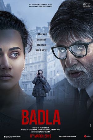 Sự Thật Chết Người