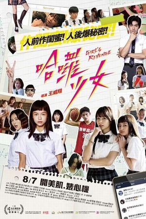 Sự Trả Thù Của Thiếu Nữ