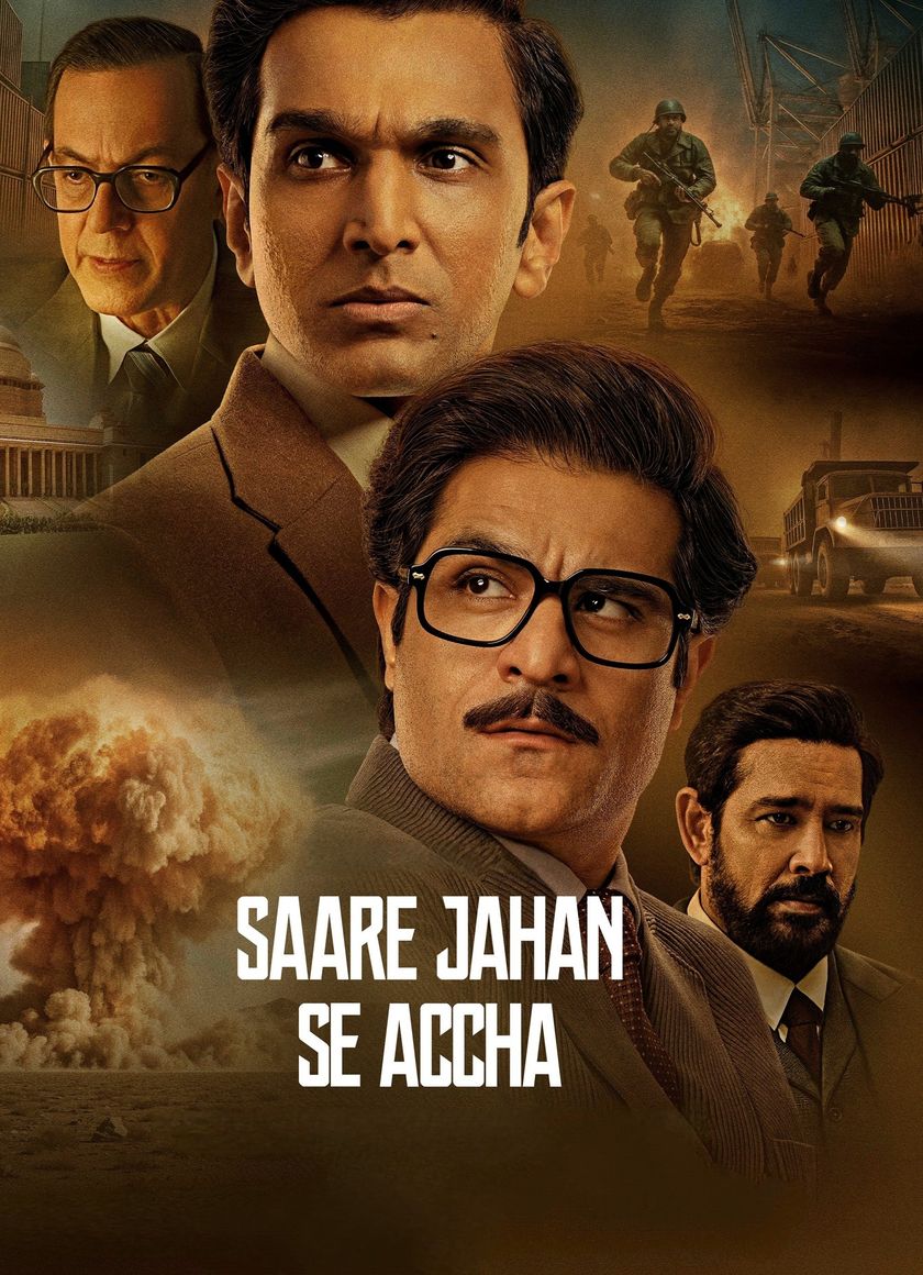 Saare Jahan Se Accha: Người Bảo Vệ Thầm Lặng