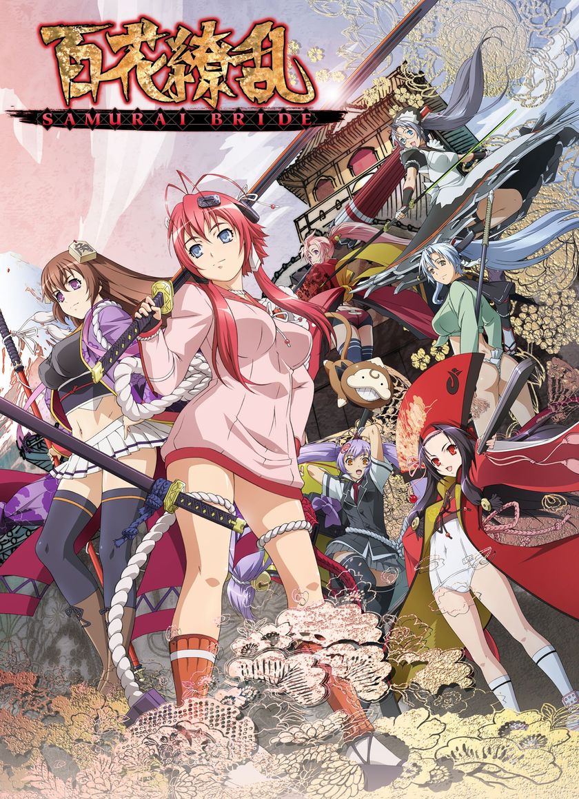 Samurai Girls: Trăm Hoa Đua Nở