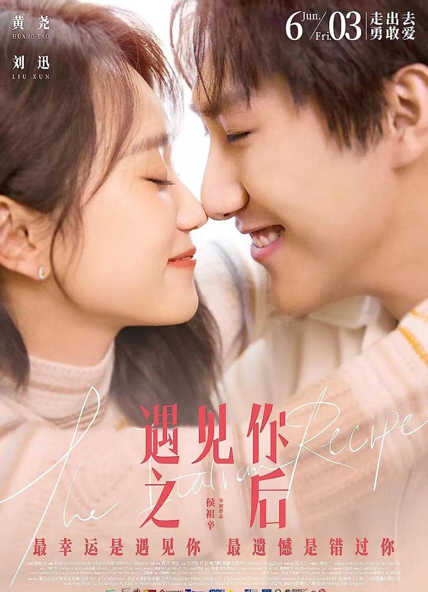 Sau khi gặp được anh