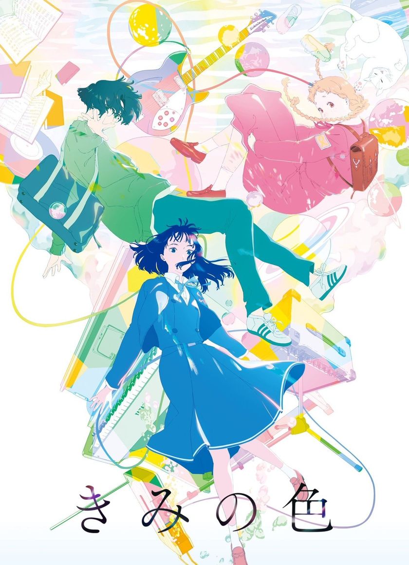 Sắc Màu Của Cảm Xúc