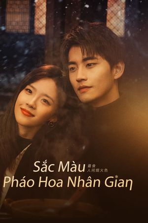 Sắc Màu Pháo Hoa Nhân Gian