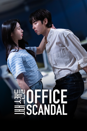 Scandal Chốn Công Sở