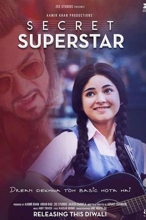 Secret Superstar