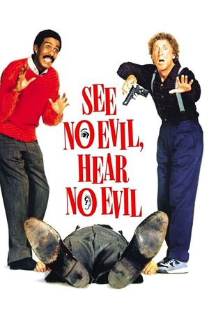 See No Evil, Hear No Evil