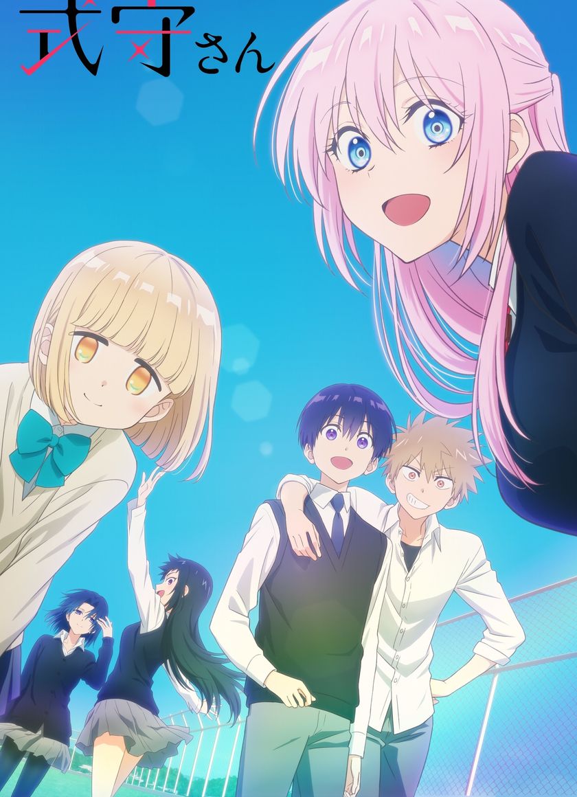 Shikimori-San Của Tôi Không Chỉ Dễ Thương (Kawaii dake ja Nai Shikimori-san)