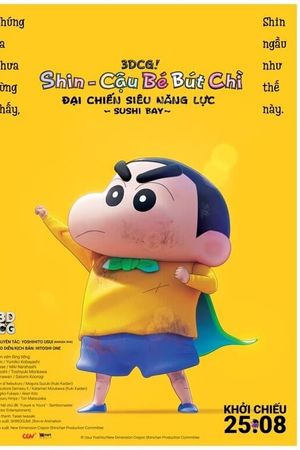 Shin Cậu Bé Bút Chì: Đại Chiến Siêu Năng Lực Sushi Bay