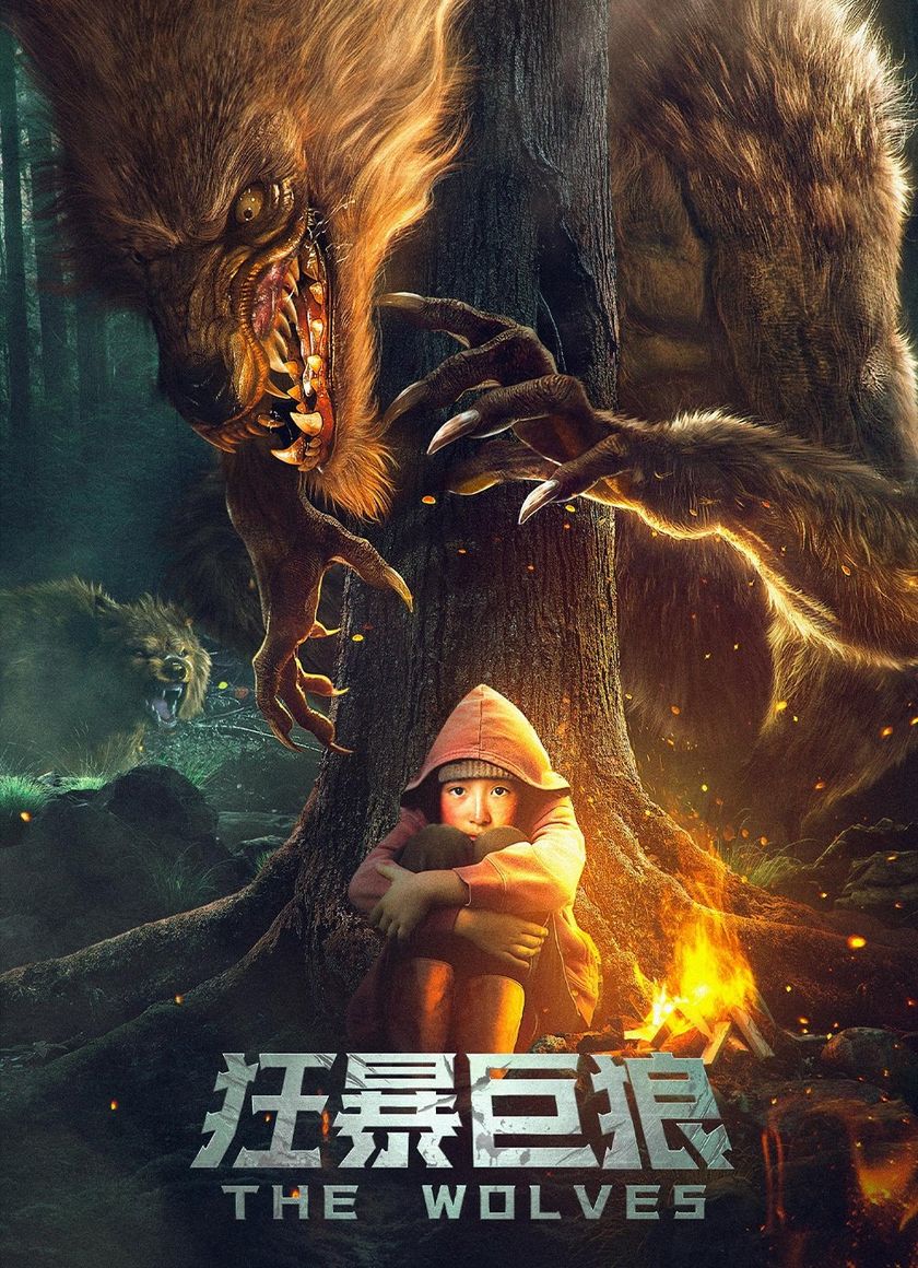 Sói Khổng Lồ Hung Bạo