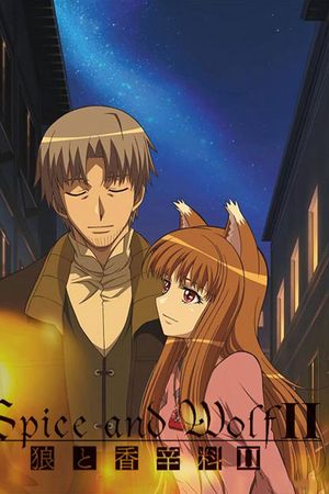 Sói và gia vị (Phần 2)