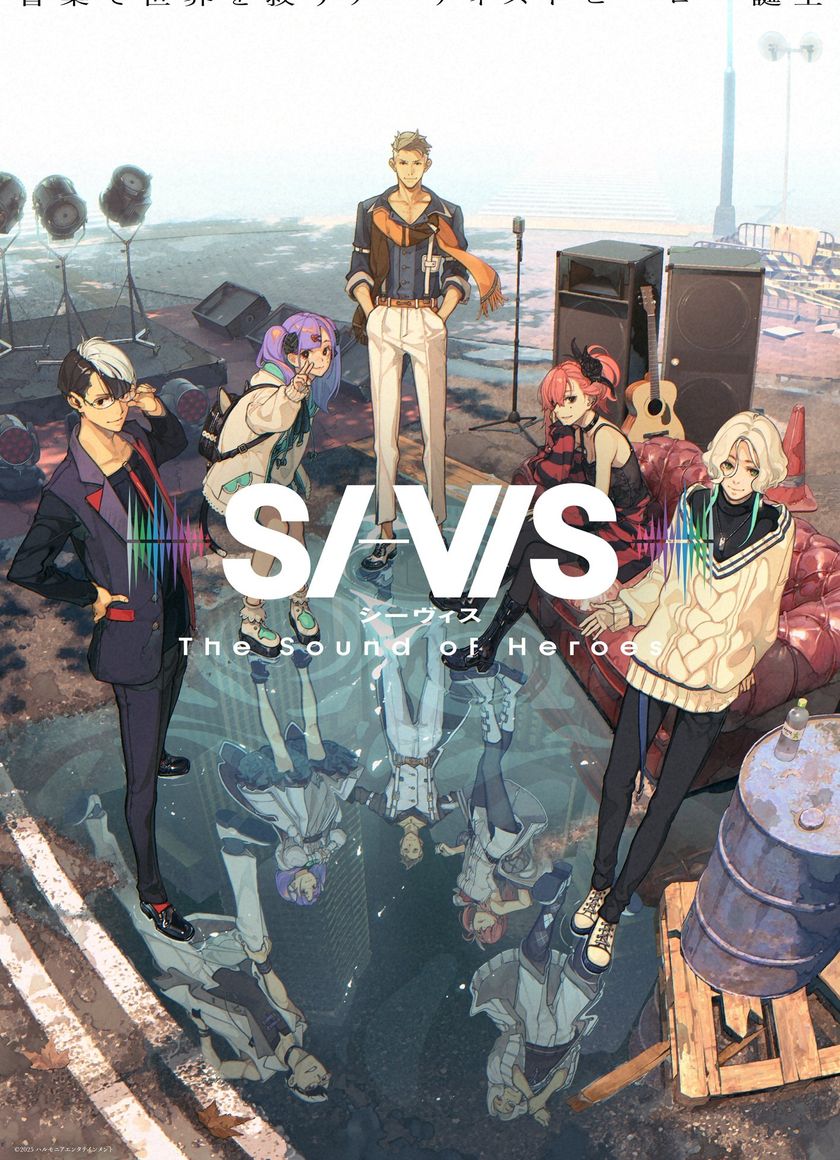 SI-VIS: Tiếng Vọng Của Anh Hùng