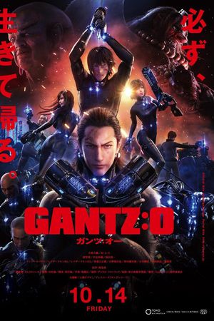 Sinh Tử Luân Hồi