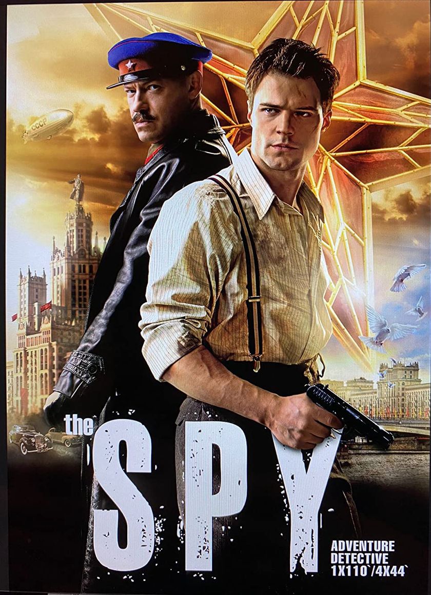 Siêu Điệp Viên (Phần 1)