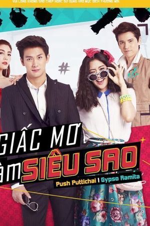 Siêu Sao Siêu Xịt