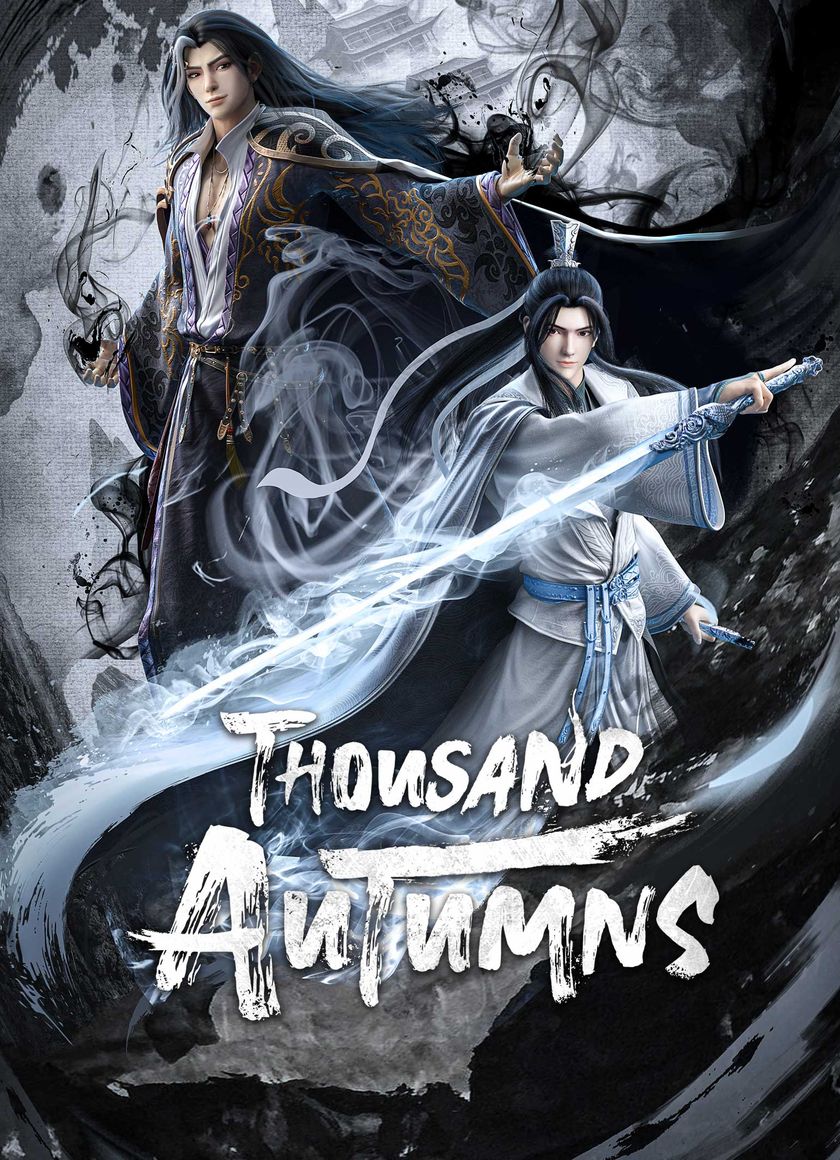 Sơn Hà Kiếm Tâm