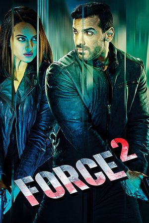 Săn Lùng Nội Gián