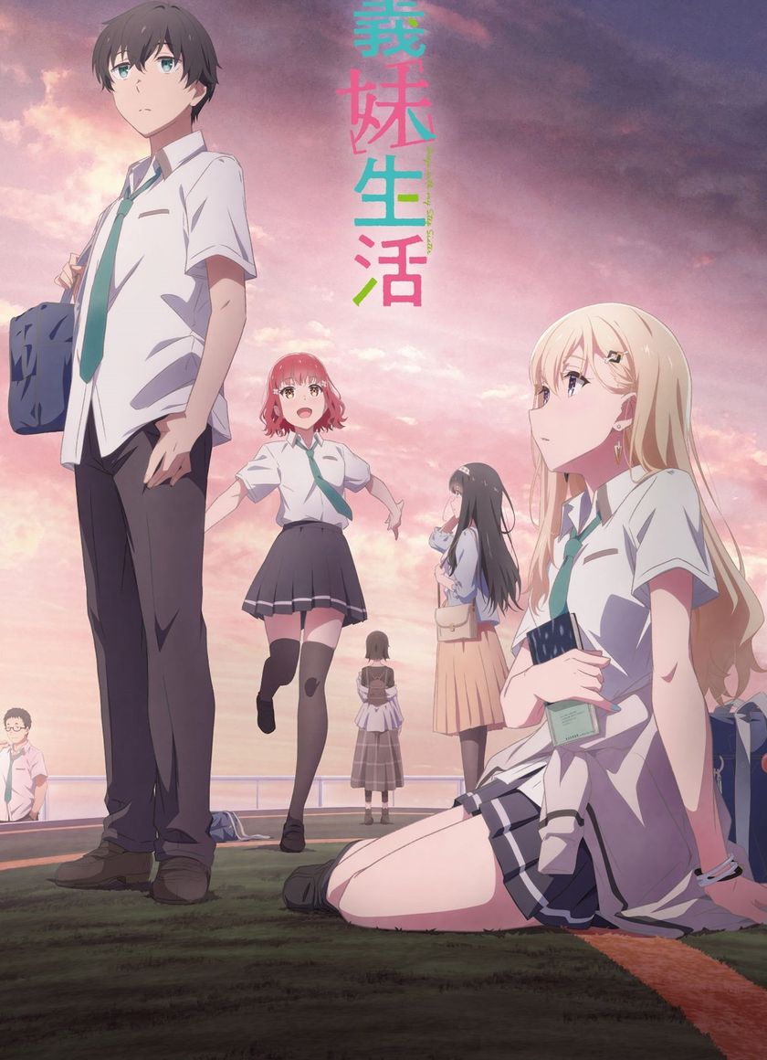 Sống Cùng Em Kế