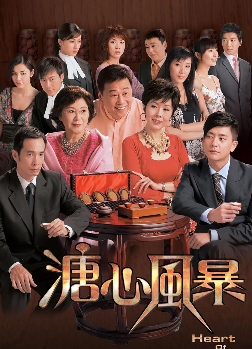 Sóng Gió Gia Tộc 3