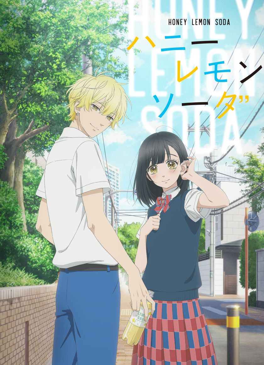 Soda Chanh Mật Ong