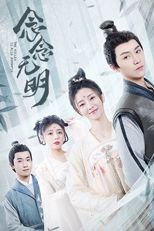 Sát Thủ Cũng Lãng Mạn