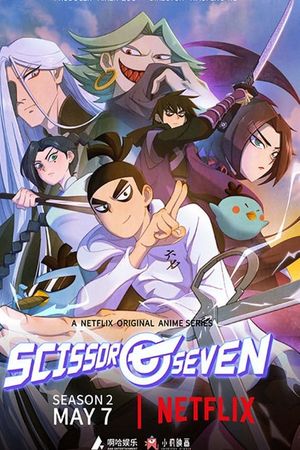 Sát Thủ Lưỡi Kéo (Phần 2)