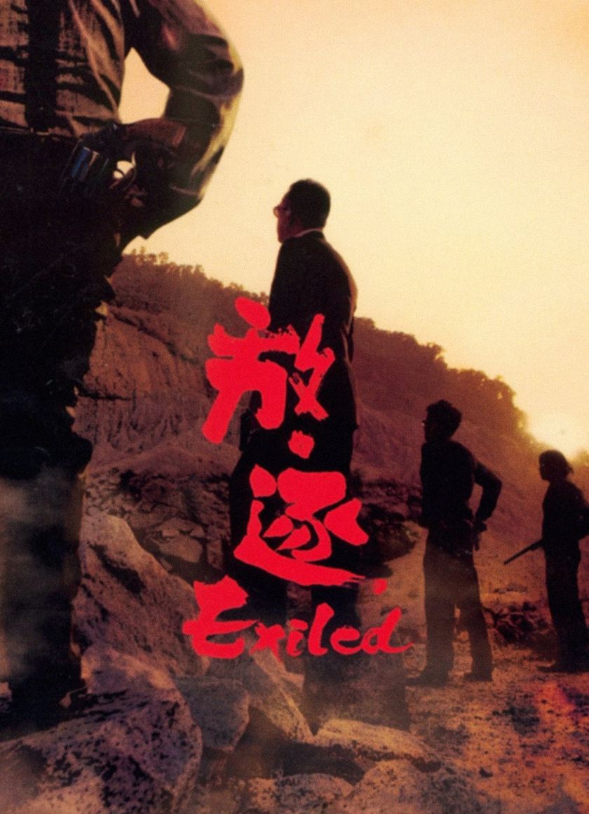 Sát Thủ Lưu Vong