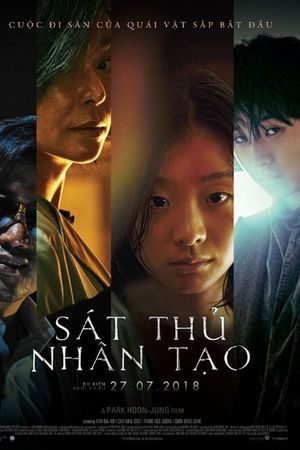 Sát Thủ Nhân Tạo