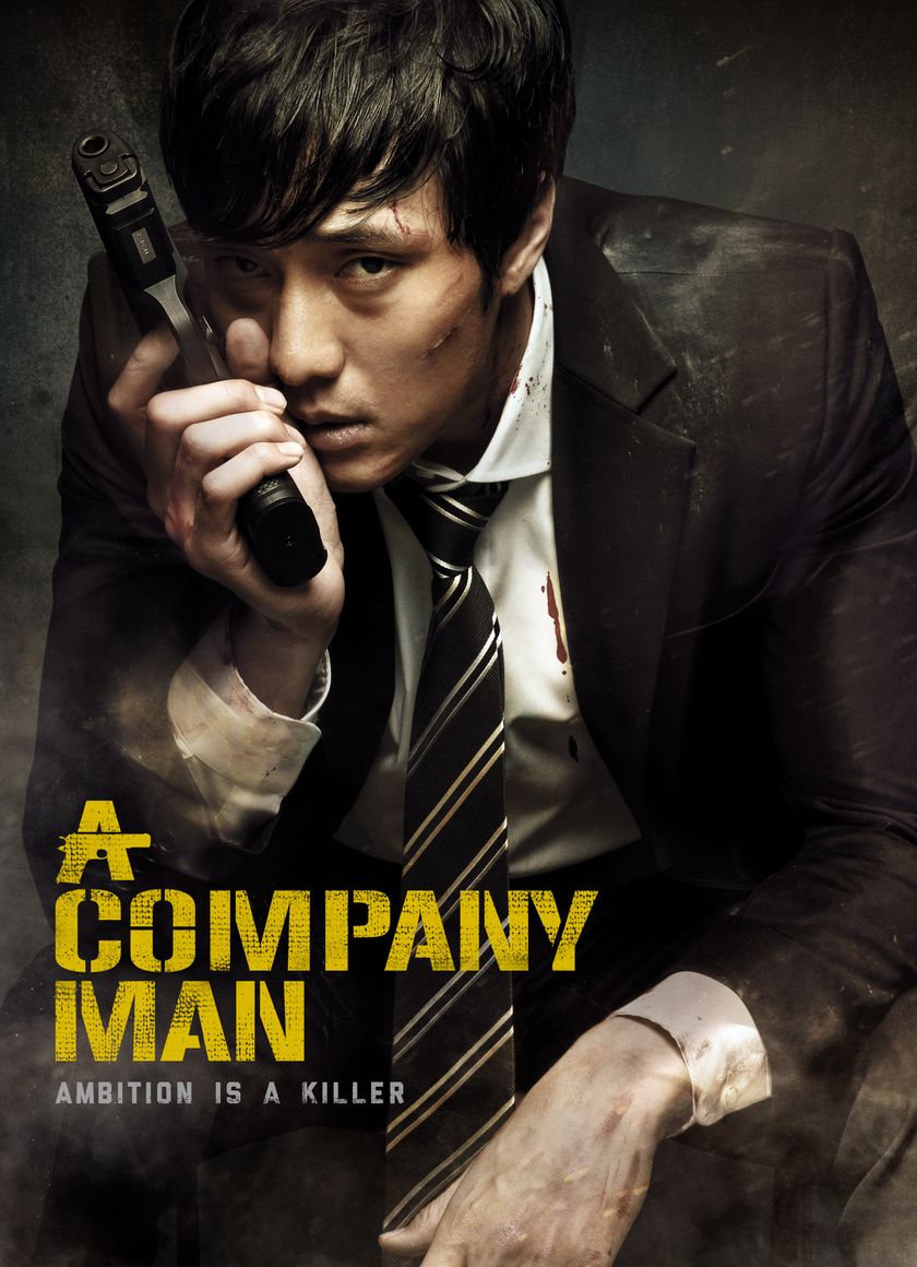 Sát Thủ Văn Phòng