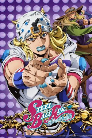 STEEL BALL RUN: Cuộc Phiêu Lưu Kỳ Lạ Của Jojo
