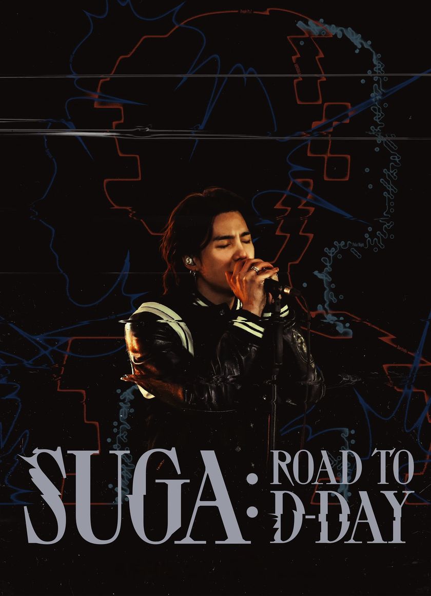 SUGA: Road to D-DAY