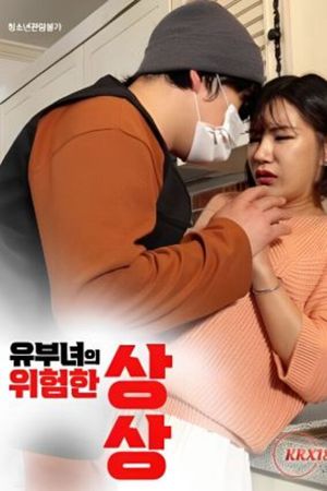 Suy Nghĩ Biến Thái Của Cô Ấy