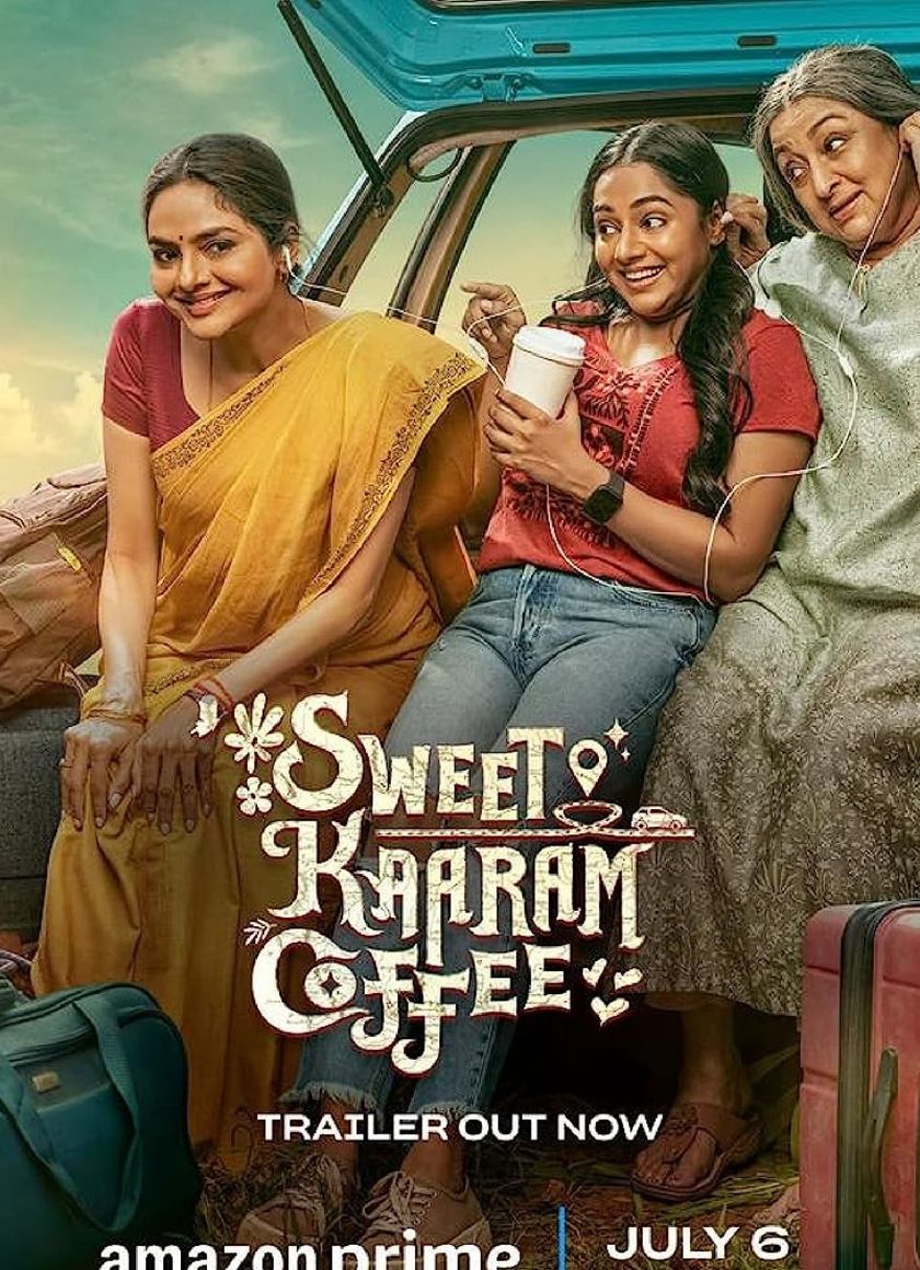 Sweet Kaaram Coffee