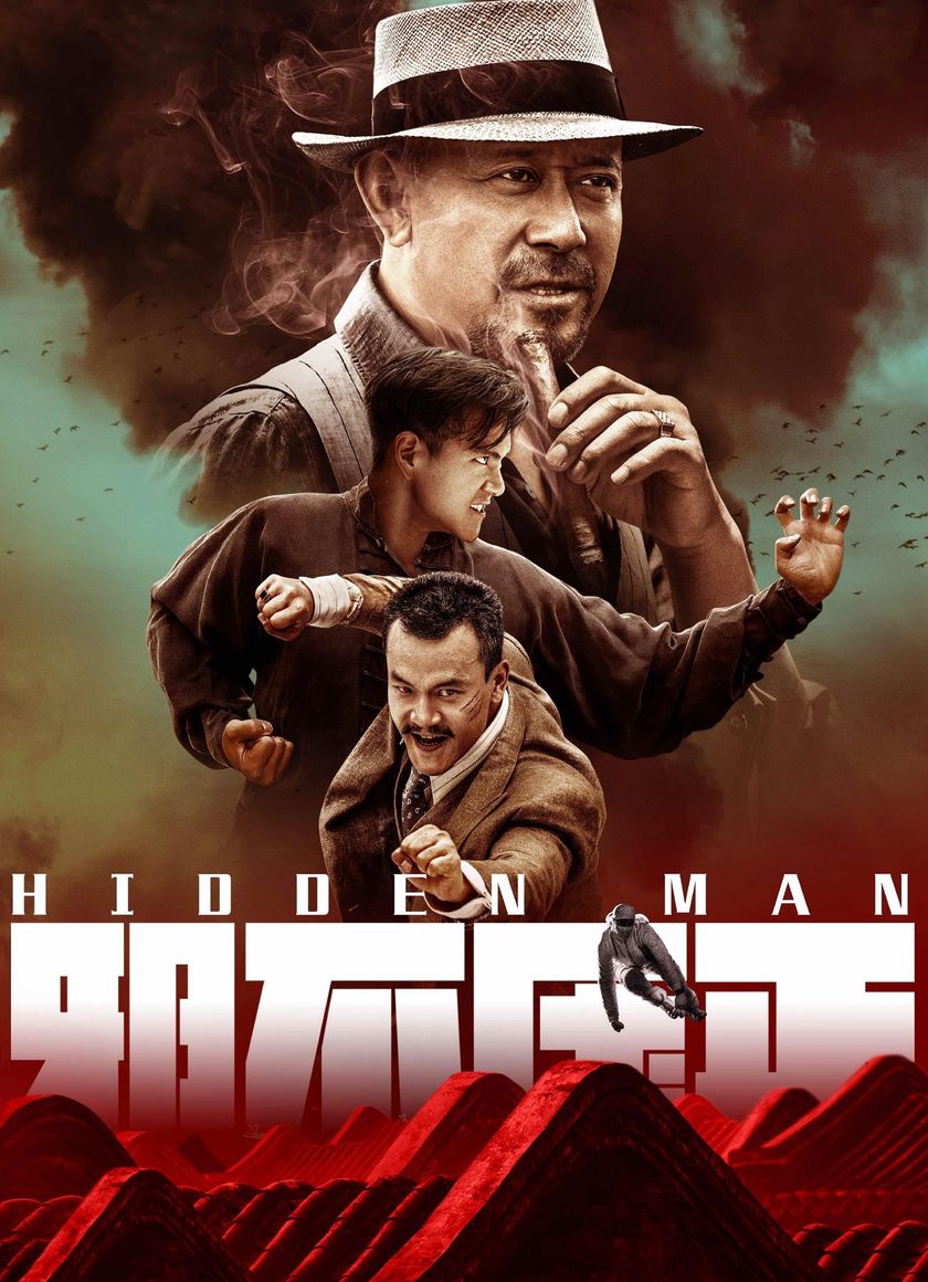 Tà Bất Áp Chính