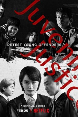 Tòa Án Vị Thành Niên