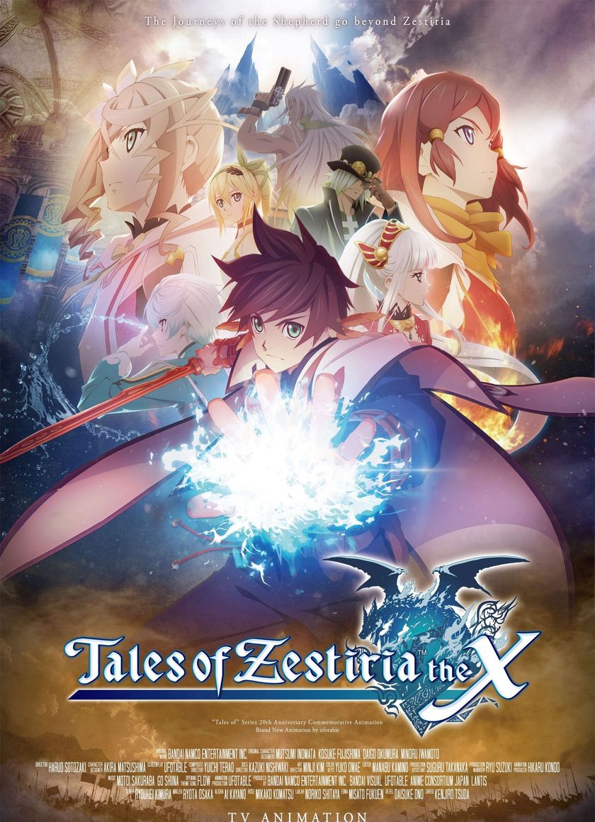 Tales of Zestiria the X