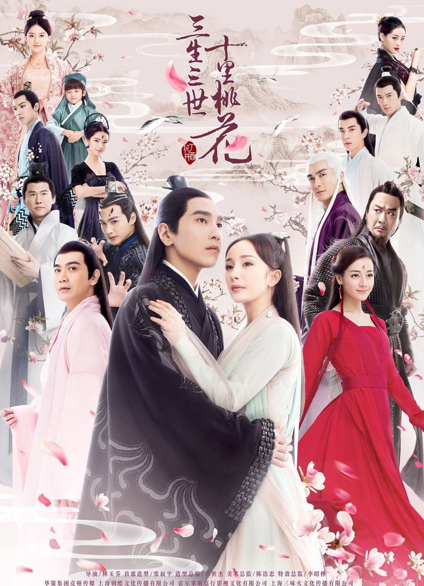 Tam Sinh Tam Thế Thập Lý Đào Hoa