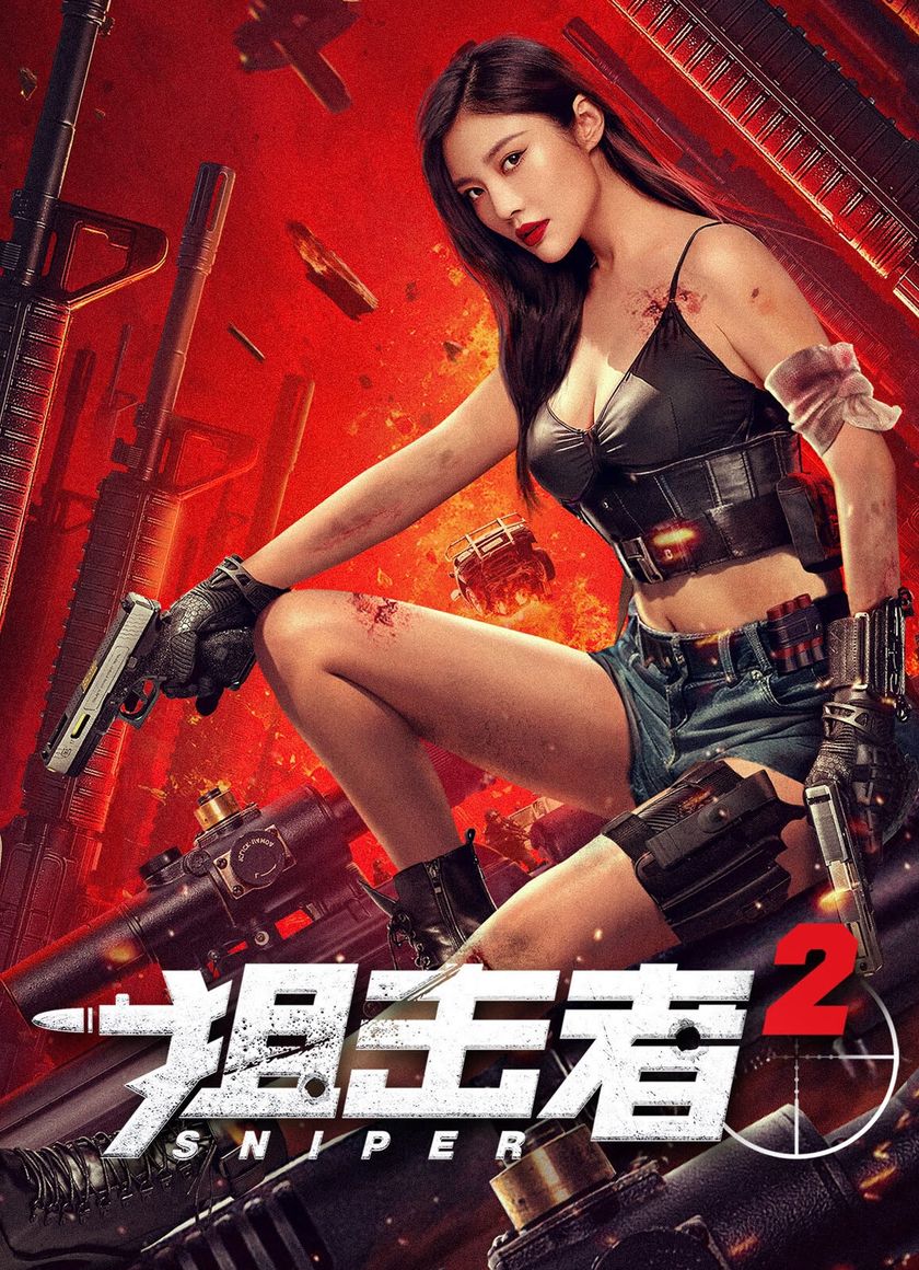 Tay Súng Bắn Tỉa 2