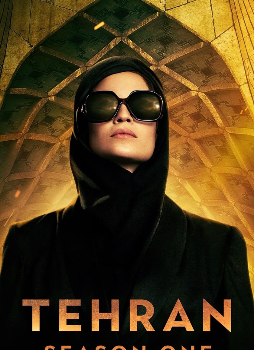 Tehran (Phần 1)
