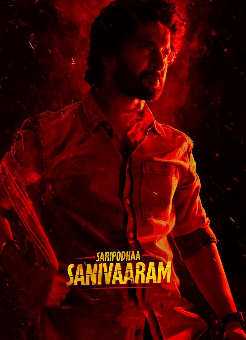 Thứ bảy không đủ