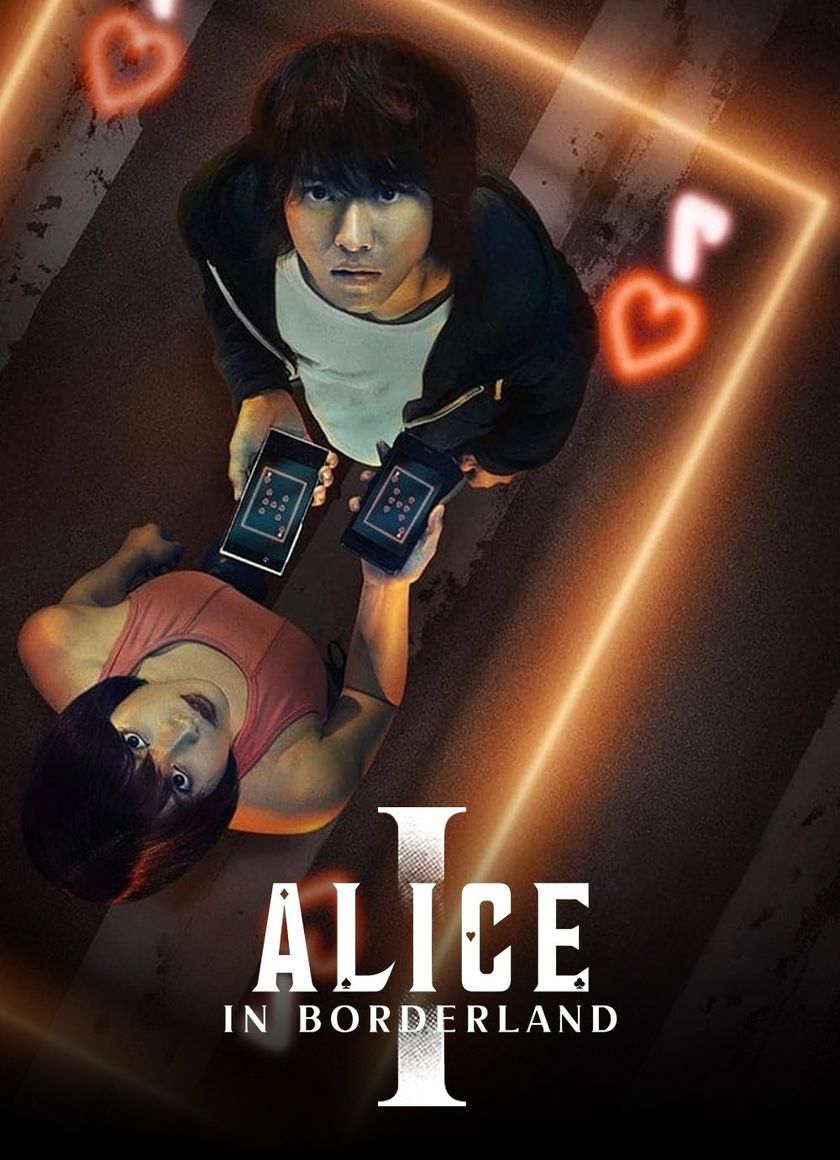 Thế Giới Không Lối Thoát (Phần 1)