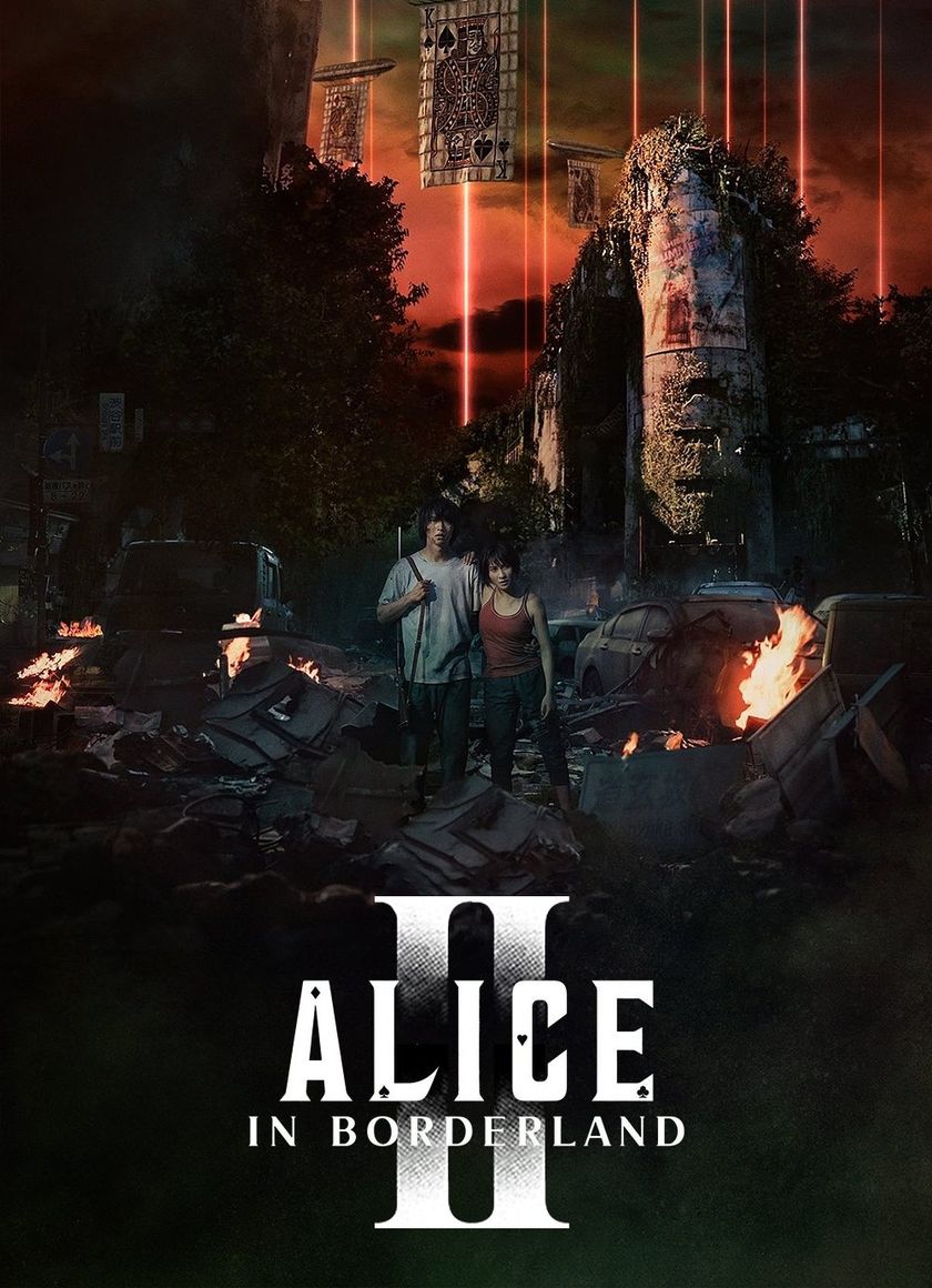 Thế Giới Không Lối Thoát (Phần 2)