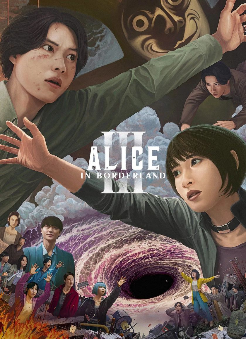 Thế Giới Không Lối Thoát (Phần 3)