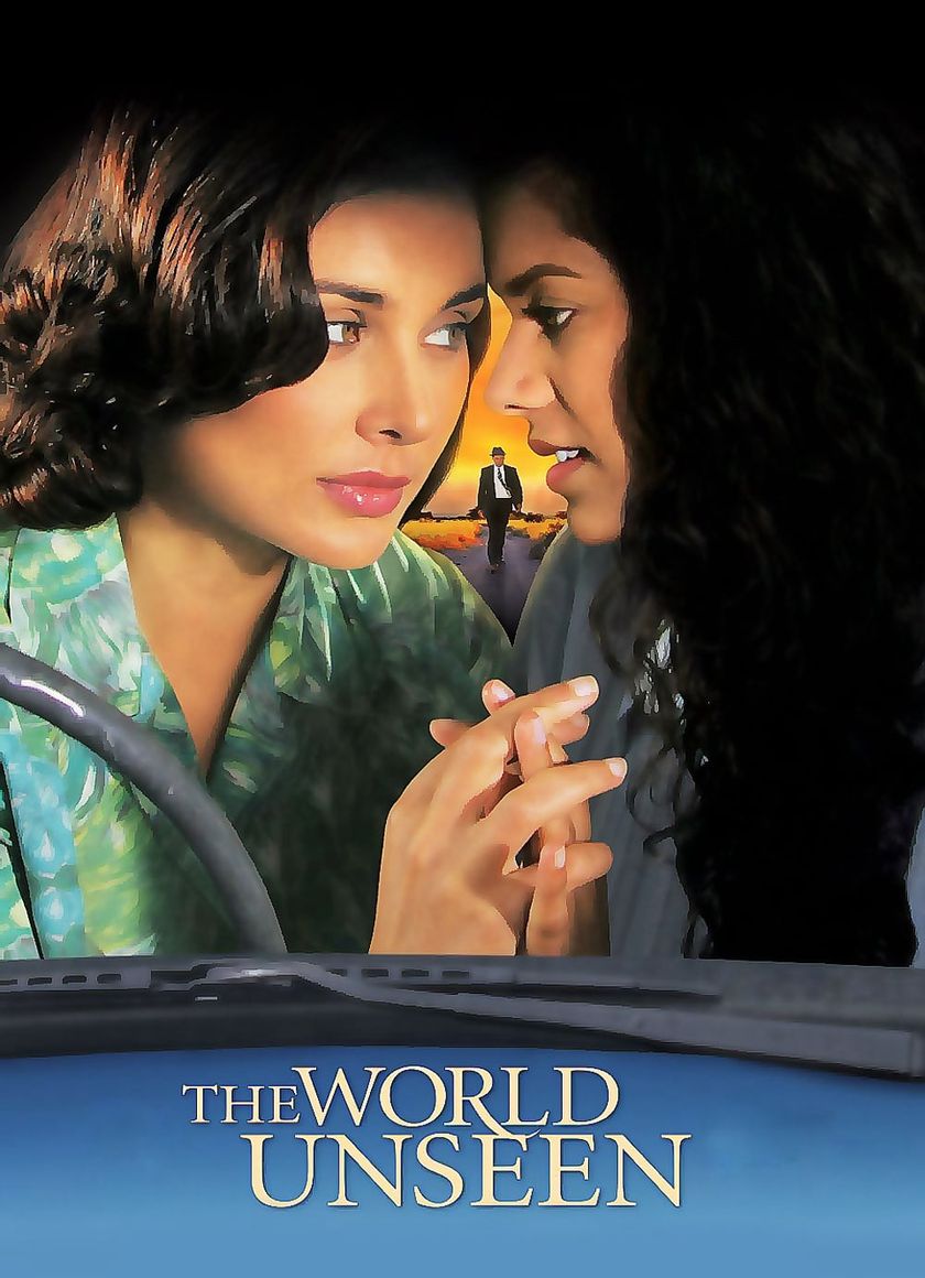 Thế Giới Vô Hình